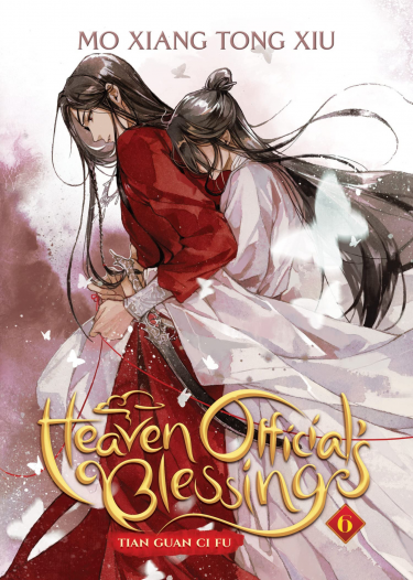 Książka Heaven Official's Blessing - Tian Guan Ci Fu Volume 6 ENG