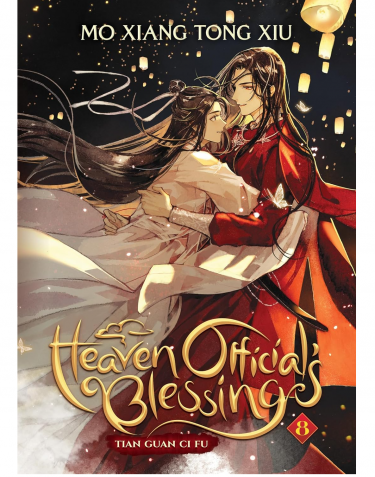 Książka Heaven Official's Blessing - Tian Guan Ci Fu Volume 8 (Limited Edition) ENG