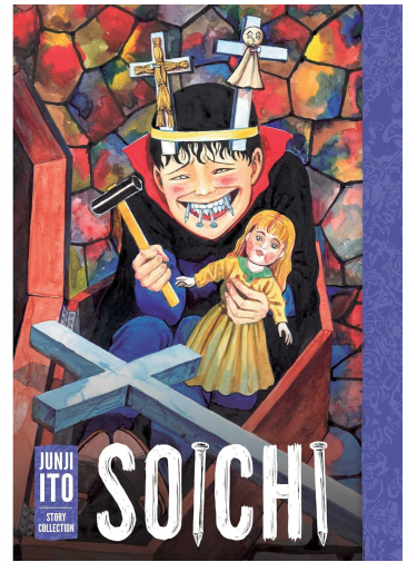 Komiks Soichi: Junji Ito Story Collection