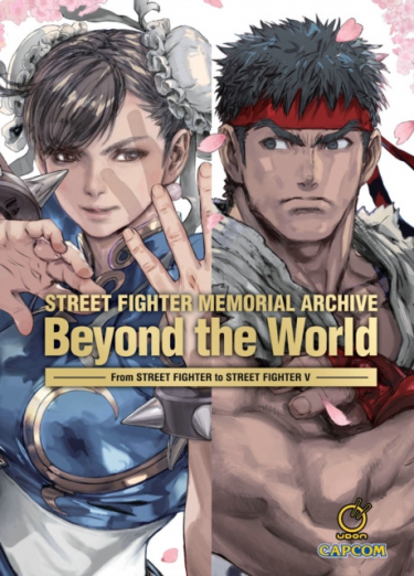 Książka Street Fighter Memorial Archive: Beyond the World