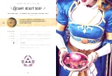 Kuchařka The Legend of Zelda - The Unofficial Zelda Cookbook