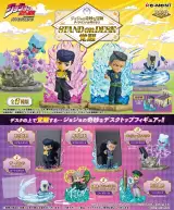 Figurka JoJo's Bizarre Adventure - Mini Figures vol. 4 Blind Box (losowy wybór) - Anime