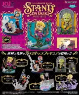 Figurka JoJo's Bizarre Adventure - Prime Vento Mini Figures Blind Box (losowy wybór) - Anime