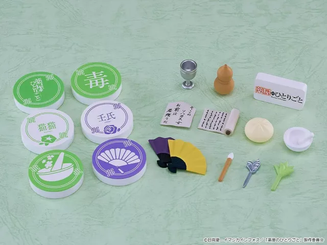 Figurka The Apothecary Diaries - Maomao & Jinshi Blind Box (Nendoroid) (losowy wybór) - Anime
