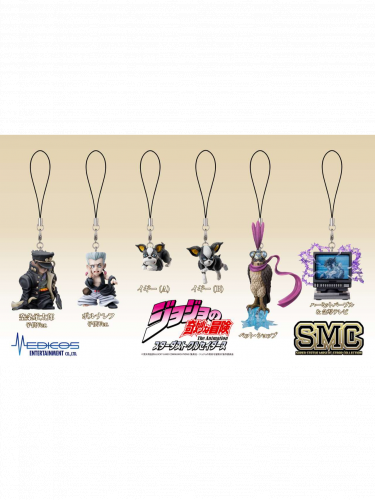 Breloczek Jojo's Bizarre Adventure - Chozo Mascot (losowy wybór)