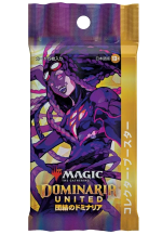 Gra karciana Magic: The Gathering Dominaria United - Kolekcjonerski Booster JP