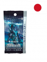 Gra karciana Magic: The Gathering Tarkir: Dragonstorm - Collector Booster (15 kart) JP
