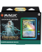 Commander Deck