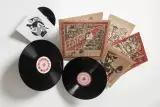 Oficjalny soundtrack Phonopolis na 2x LP