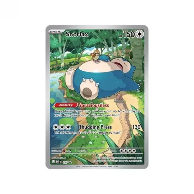 Gra karciana Pokémon TCG: Scarlet & Violet 151 - Elite Trainer Box (Snorlax) - Kolekcjonerska gra karciana TCG