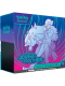 Elite Trainer Box