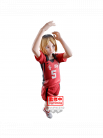 Figurka Haikyu!! - Kenma Kozume (Banpresto)