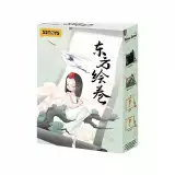 Figurka 52TOYS - Oriental Scroll Painting (losowy wybór) - Anime