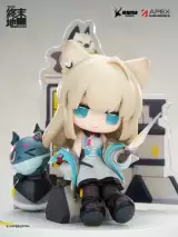 Figurka Arknights: Endfield - Perlica PVC (Cuties Series) - Anime
