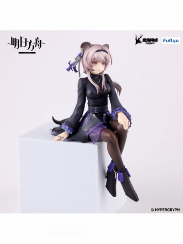 Figurka Arknights - Lin (FuRyu)