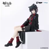 Figurka Arknights - Texas Will Ver. (FuRyu) - Anime