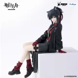 Figurka Arknights - Texas Will Ver. (FuRyu) - Anime