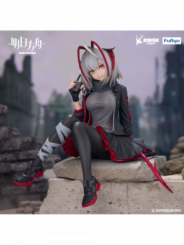 Figurka Arknights - W (FuRyu)