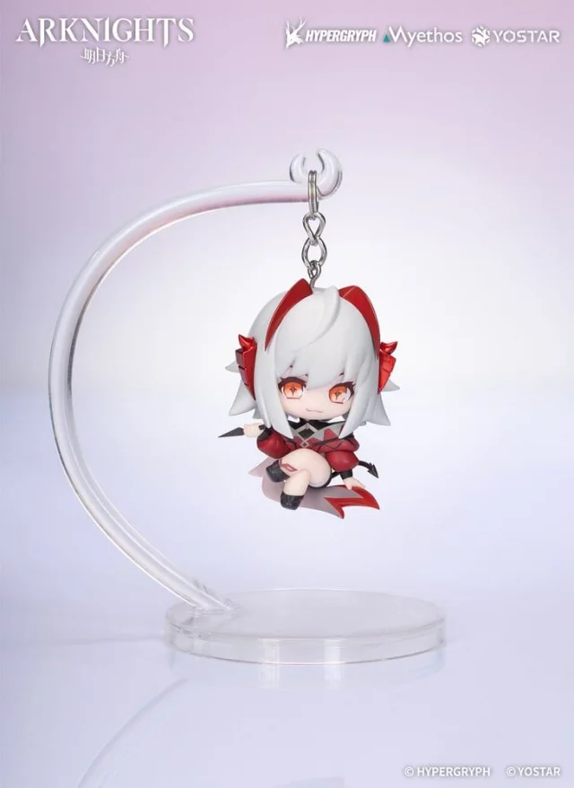 Figurka Arknights - Wiš'adel - Anime