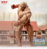 Figurka Attack on Titan - Reiner Braun Armored Titan Ver. (Sega) - Manga