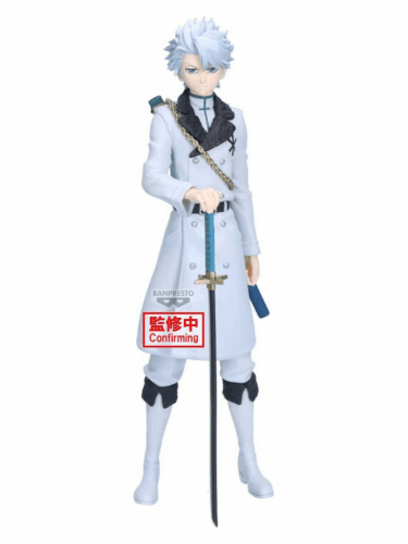 Figurka Bleach - Toshiro Hitsugaya (Maximatic)