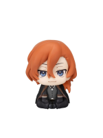Figurka Bungo Stray Dogs - Chuya Nakahara (Look Up)