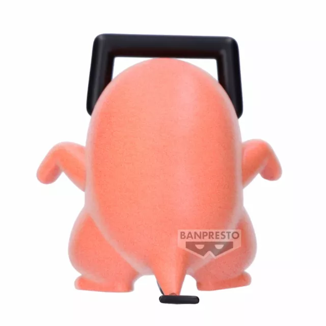 Figurka Chainsaw Man: Reze Arc - Dancing Pochita ver.A (Fluffy Puffy) - Manga