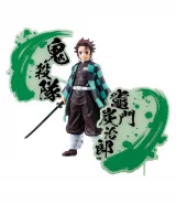 Figurka Demon Slayer - Tanjiro Kamado (BanPresto)