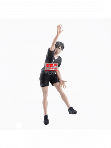 Figurka Haikyu!! - Osamu Miya (Banpresto)