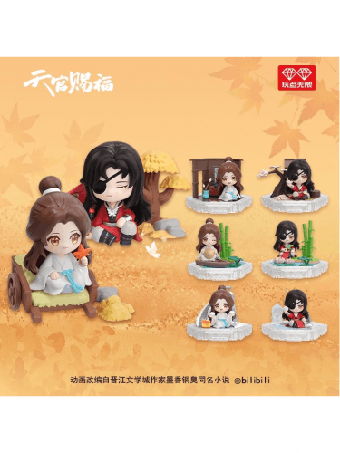 Figurka Heaven Official's Blessing - Four Season Companion Series - Autumn (losowy wybór)
