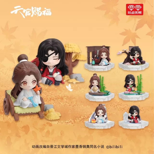 Figurka Heaven Official's Blessing - Four Season Companion Series - Autumn (losowy wybór) - Heaven Official’s Blessing