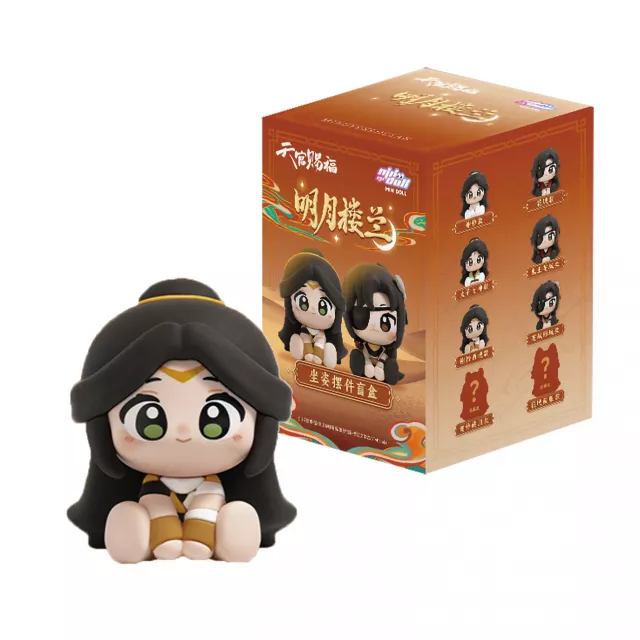 Figurka Heaven Official's Blessing - Ornament Blind Box (losowy wybór) - Manga