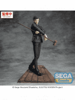 Figurka Jujutsu Kaisen - The Culling Game Hiromi Higuruma (Sega)