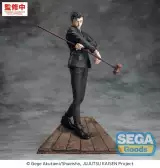 Figurka Jujutsu Kaisen - The Culling Game Hiromi Higuruma (Sega) - Manga