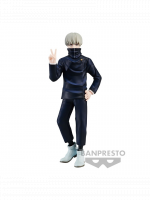 Figurka Jujutsu Kaisen - Toge Inumaki Jukon No Kata (BanPresto)