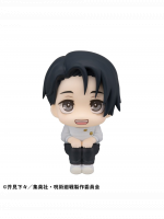 Figurka Jujutsu Kaisen - Yuta Okkotsu Ver. 2 (Look Up)