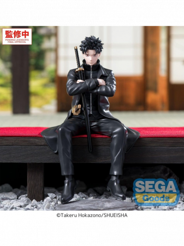 Figurka Kagurabachi - Chihiro Rokuhira (Sega)