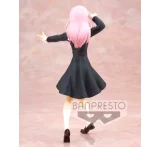 Figurka Kaguya-sama: Love Is War - Chika Fujiwara (BanPresto)