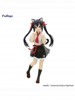 Figurka K-On! - Azusa Nakano (FuRyu)