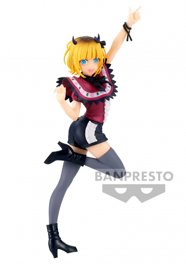 Figurka Oshi No Ko - Memcho (Banpresto)