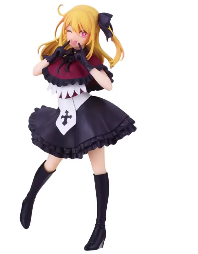 Figurka Oshi No Ko - Ruby (Banpresto)