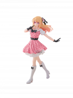 Figurka Oshi No Ko - Ruby (BanPresto)