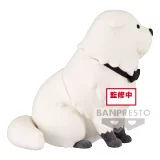 Figurka Spy x Family - Bond Fluffy Puffy (BanPresto)