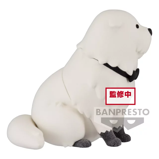 Figurka Spy x Family - Bond Fluffy Puffy (BanPresto)