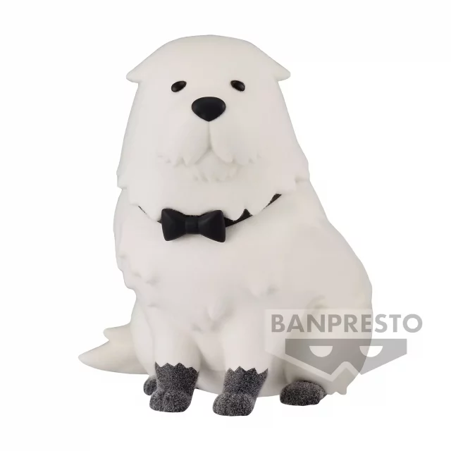 Figurka Spy x Family - Bond Fluffy Puffy (BanPresto)