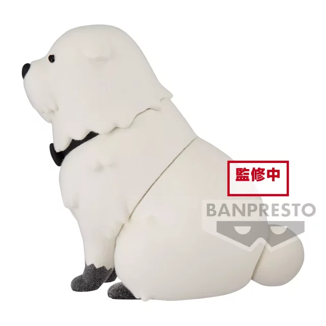 Figurka Spy x Family - Bond Fluffy Puffy (BanPresto)