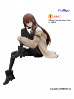 Figurka Steins: Gate - Noodle Stopper Kurisu Makise (FuRyu)