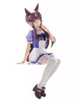 Figurka Umamusume - Lucky Lilac Noodle Stopper (FuRyu)