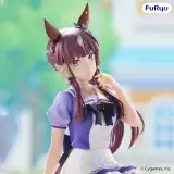 Figurka Umamusume - Lucky Lilac Noodle Stopper (FuRyu) - Anime