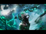 Infinity Studio League of Legends The Ruined King - Viego 1/6 Statue